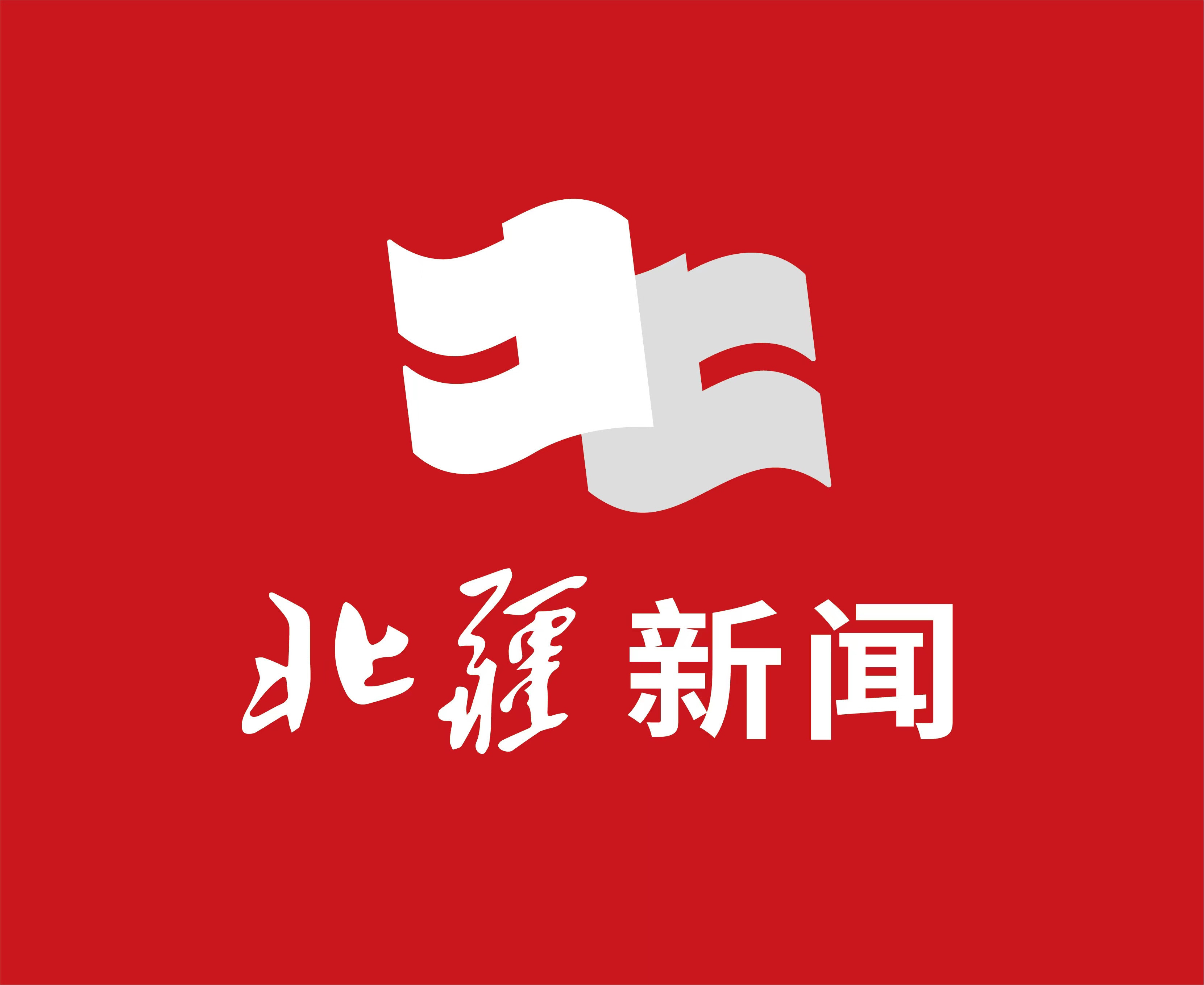 解碼北疆新魅力：內(nèi)蒙古形象館