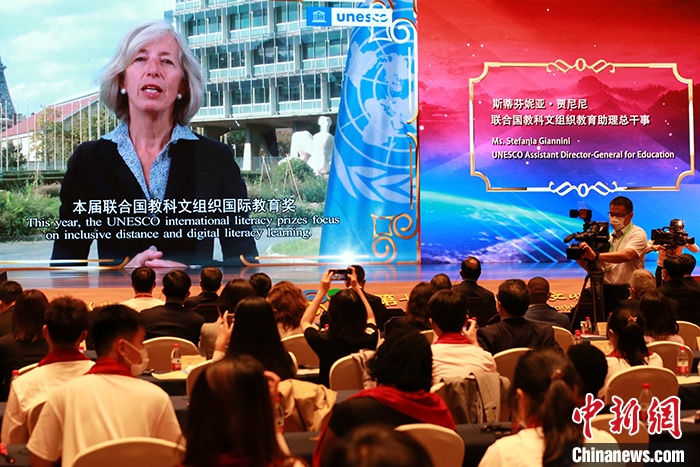 聯(lián)合國(guó)教科文組織教育助理總干事斯蒂芬妮亞·賈尼尼通過(guò)視頻致辭。 <a target='_blank' href='http://www.chinanews.com/'>中新社</a>記者 梁犇 攝