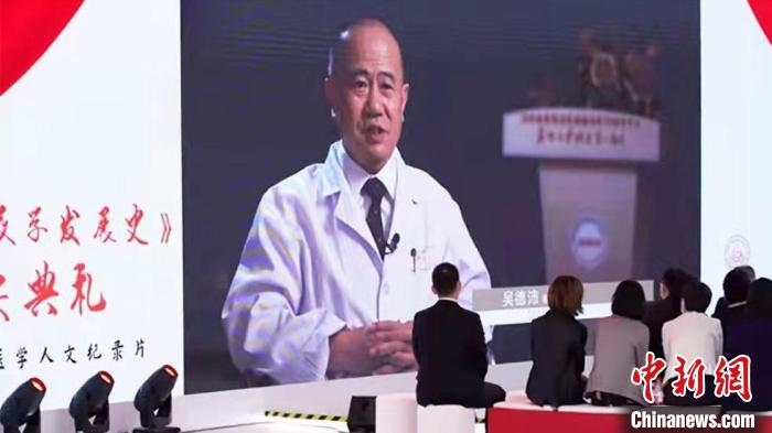 近20位中國血液學(xué)領(lǐng)域頂級(jí)專家深度聚焦多種血液疾病研究等，從拓荒、建立、追趕到領(lǐng)先的發(fā)展歷程?！￡愳o 攝