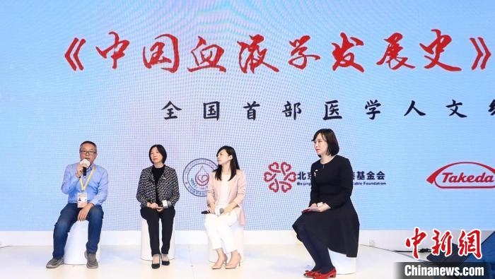 專家學(xué)者們并分享了“北京方案”“上海方案”“蘇州方案”等中國血液學(xué)發(fā)展史上“中國方案”獲得國際突破?！￡愳o 攝