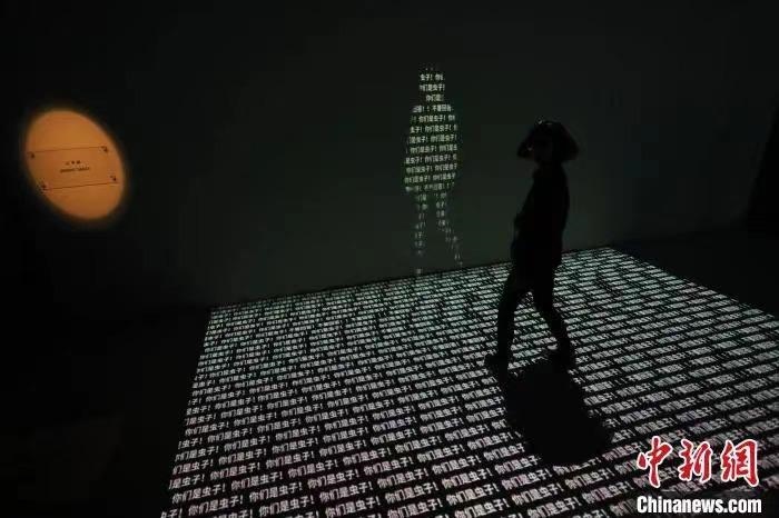 資料圖：《三體·時(shí)空沉浸展》場(chǎng)景。張亨偉 攝