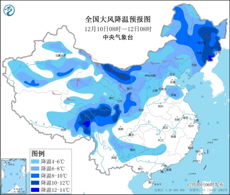 全國大風降溫預報圖(10日08時-12日08時)