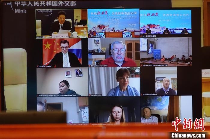 “幸福新西藏、發(fā)展新畫卷”云訪問活動在拉薩、北京、莫斯科等地同時舉行?！∪轿木?攝