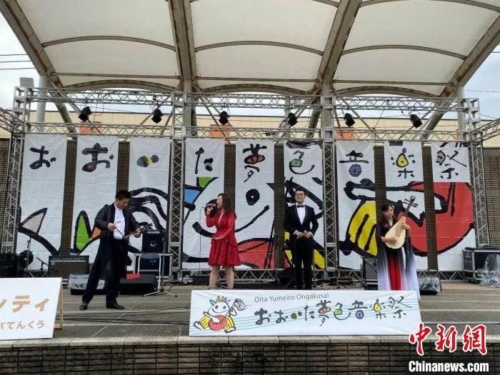 圖為，武漢歌舞劇院參加日本大分市“夢色音樂節(jié)” 武漢文旅局供圖