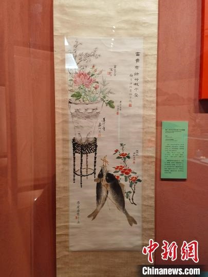 梅蘭芳等合作富貴平安圖軸?！∩虾Ｊ袣v史博物館 供圖