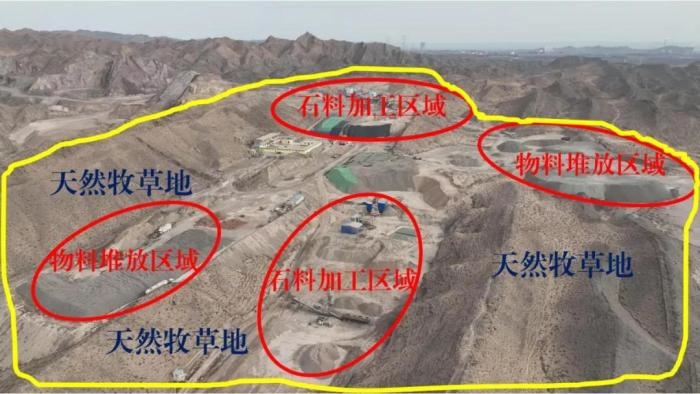 2021年12月12日，督察組使用無人機拍攝，白土崗子石料廠長期違規(guī)占用天然牧草地570余畝，草原生態(tài)破壞嚴重
