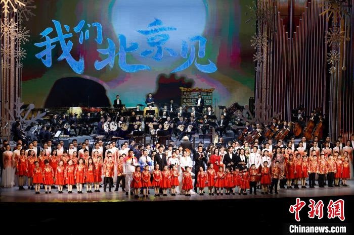 6日，“相約北京”奧林匹克文化節(jié)暨第22屆“相約北京”國際藝術(shù)節(jié)在京開幕。　<a target='_blank' href='/'>中新社</a>記者 富田 攝