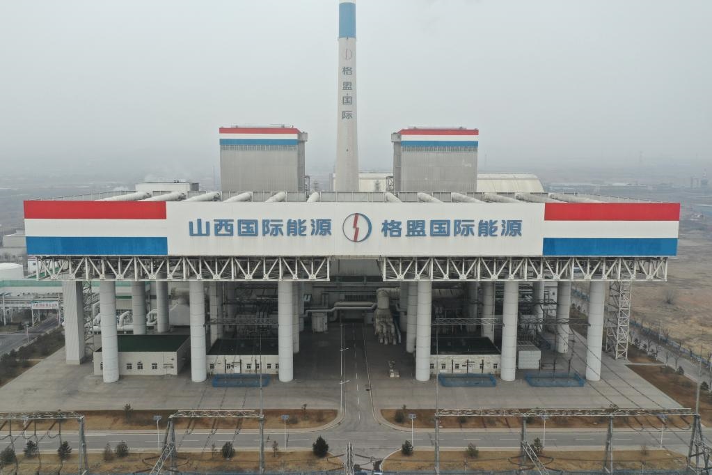 1月27日航拍的山西瑞光熱電有限責(zé)任公司。馮宇 攝