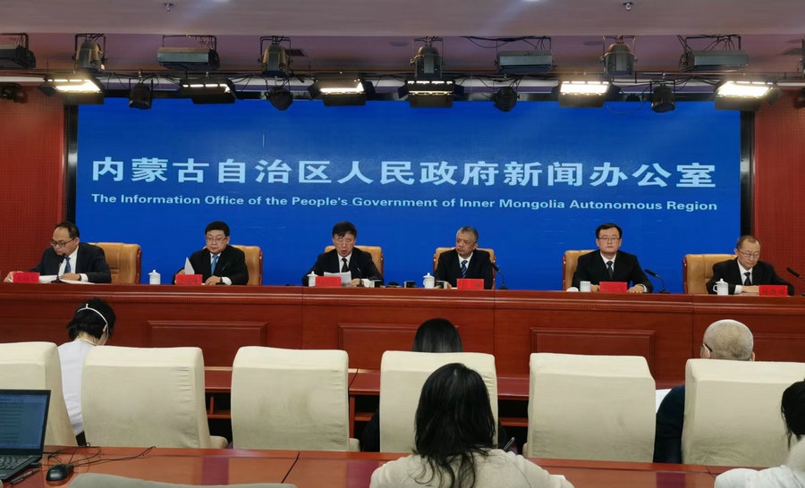 微信圖片_20230203122248.jpg
