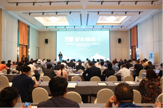 攜手共進，共創(chuàng)輝煌——“阿巴嘎旗地方特色農(nóng)畜產(chǎn)品區(qū)域公共品牌發(fā)布會暨招商引資推介會”隆重召開！(1)570.png