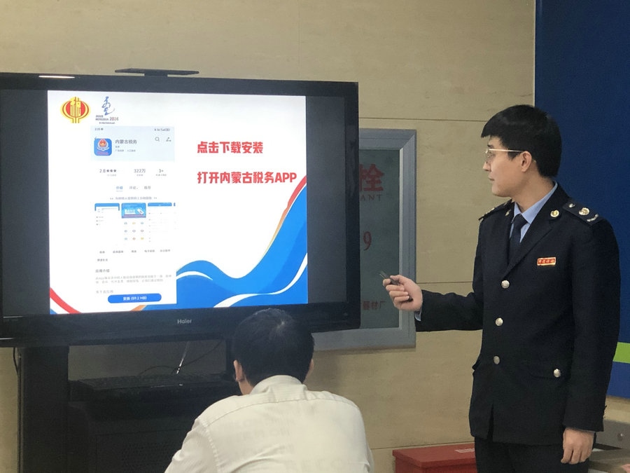 中共黨員、一等功榮立者王曙光不畏嚴寒，挑戰(zhàn)自我（王鵬）.jpg