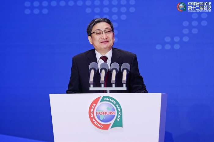 中國政府非洲事務(wù)特別代表劉豫錫在中非智庫論壇第十二屆會議開幕式上發(fā)表致辭。浙江師范大學(xué)非洲研究院供圖