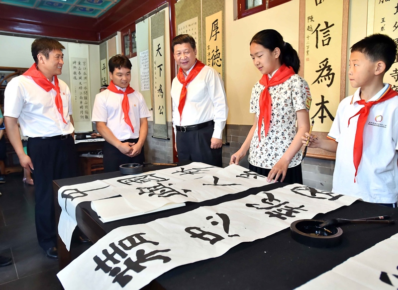 2014年5月30日，習(xí)近平總書記來到北京市海淀區(qū)民族小學(xué)，參加慶祝“六一”國際兒童節(jié)活動。