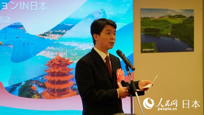 （圖片說明：中國駐東京旅游辦事處主任歐陽安致辭。人民網(wǎng)滕雪 攝）