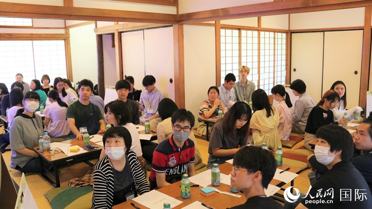 研討會(huì)現(xiàn)場。人民網(wǎng) 許可攝