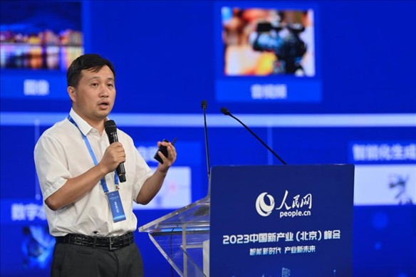 人民中科研究院院長、首席科學家李兵發(fā)表主旨演講。人民網(wǎng)記者 于凱攝