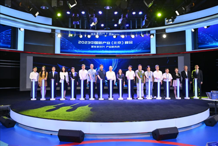 “白澤”數(shù)字版權(quán)保護平臺正式上線。人民網(wǎng)記者 于凱攝