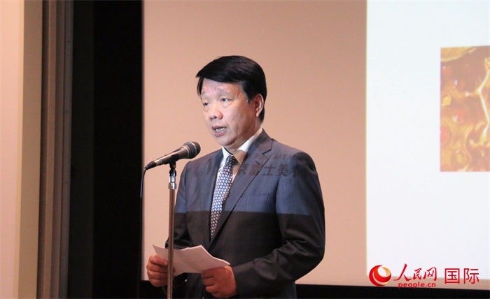 中國駐日本大使館文化處公使銜參贊致辭。（人民網 許可攝）