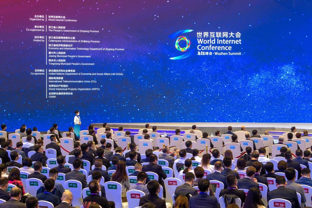2022年世界互聯(lián)網(wǎng)大會(huì)烏鎮(zhèn)峰會(huì)在浙江烏鎮(zhèn)開(kāi)幕（2022年11月9日攝）。新華社記者 江漢 攝