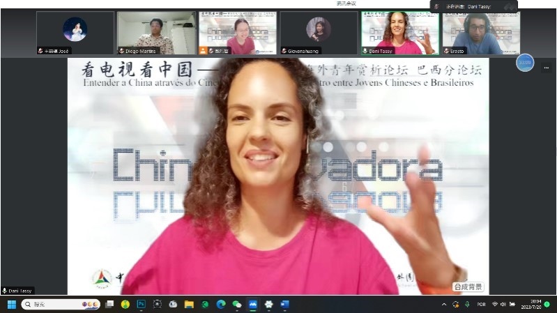 巴西演員李丹妮。 論壇截圖