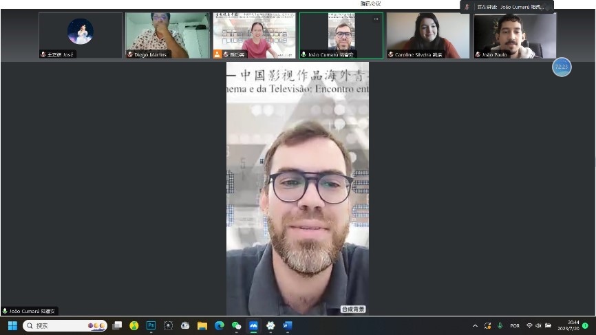 復(fù)旦大學(xué)中國政治與外交專業(yè)研究生、 巴西伯南布哥聯(lián)邦大學(xué)亞洲研究協(xié)調(diào)中心能源矩陣與環(huán)境研究副研究員陸睿安