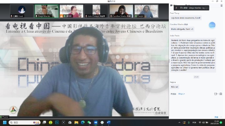 北京第二外國語大學(xué)的葡萄牙語外教安思鐸。 論壇截圖