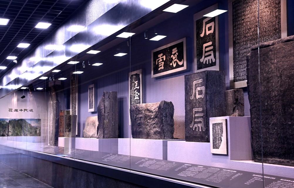 近日拍攝的陜西省漢中市博物館“石門十三品”陳列室。新華社記者 劉瀟 攝