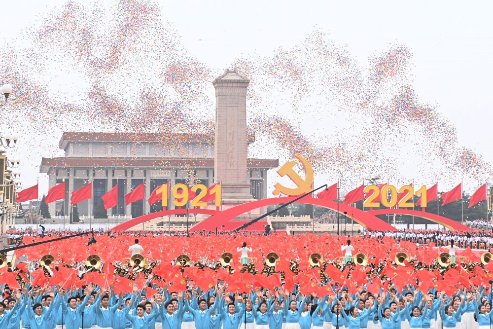 2021年7月1日上午，慶祝中國共產(chǎn)黨成立100周年大會在北京天安門廣場隆重舉行。這是慶祝大會現(xiàn)場放飛氣球。新華社記者 李尕 攝