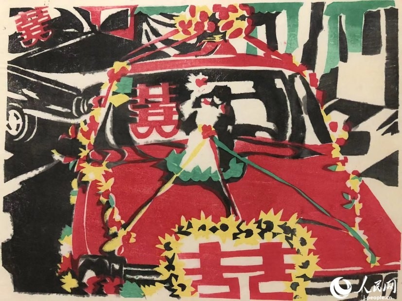圖為丁未堂的木版畫(huà)作品《婚禮車(chē)隊(duì)》。丁未堂本人供圖