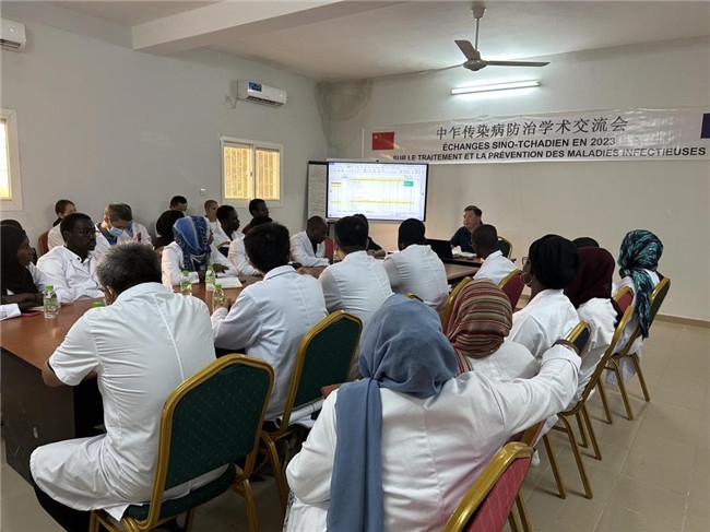 圖為學術(shù)交流會現(xiàn)場。中國援乍得醫(yī)療隊供圖