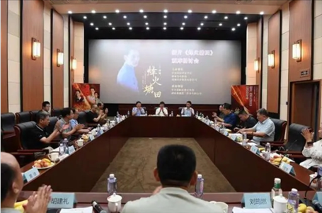研討會現(xiàn)場。主辦方供圖