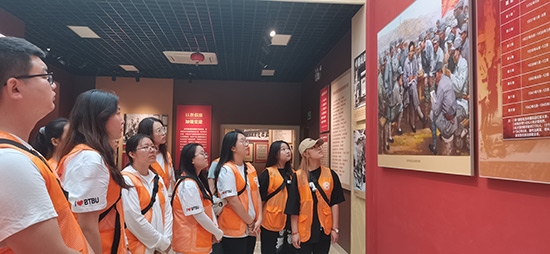 北京工商大學(xué)組織學(xué)生走進(jìn)北京市延慶區(qū)。學(xué)校供圖
