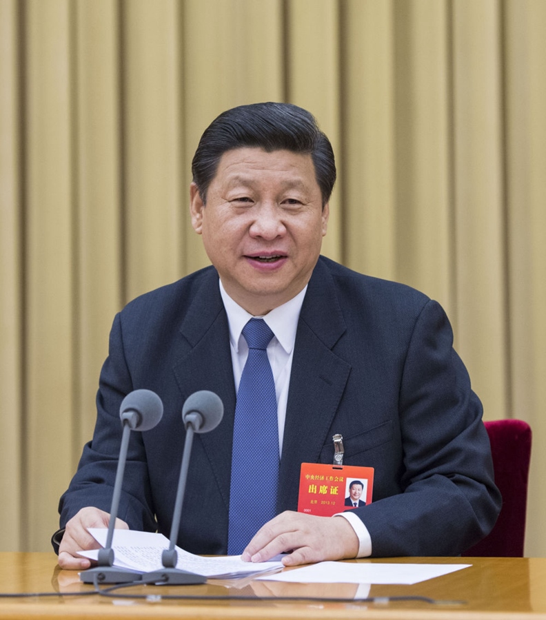 2013年12月12日至13日，習近平參加中央城鎮(zhèn)化工作會議并發(fā)表重要講話。