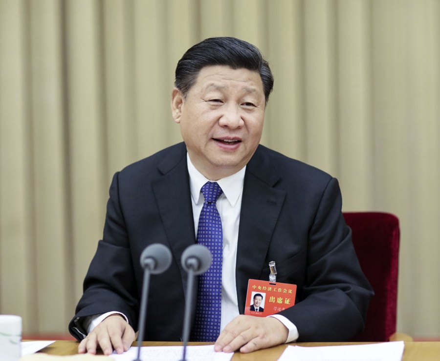 2015年12月20日至21日，習近平參加中央城市工作會議并發(fā)表重要講話。