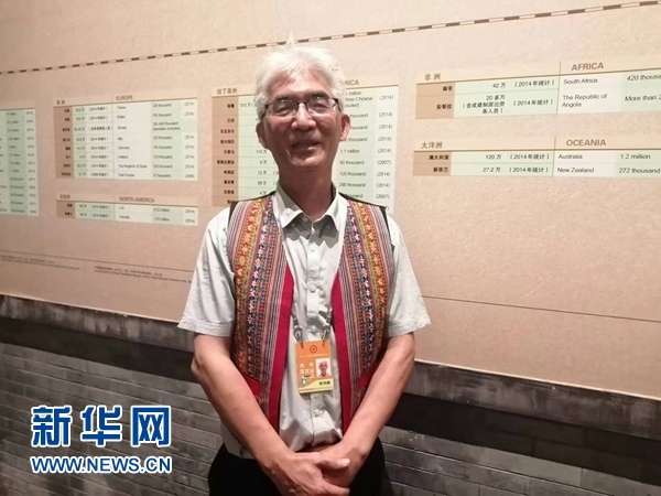 玻利維亞科恰班巴華人總會(huì)會(huì)長(zhǎng)曾鴻雁。新華網(wǎng)記者 侯強(qiáng) 攝