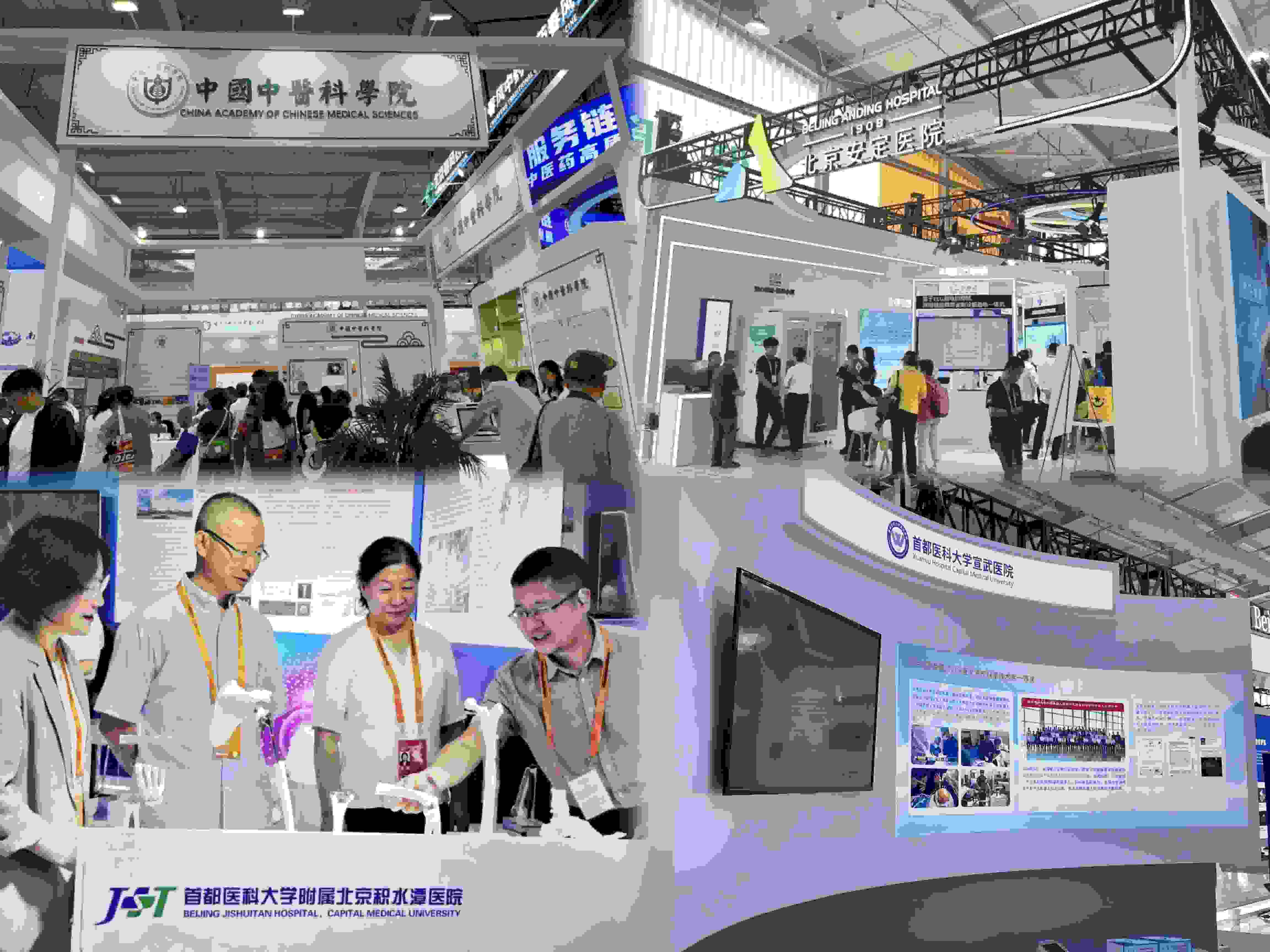 健康衛(wèi)生服務(wù)展區(qū)，多家境內(nèi)外知名公立醫(yī)療衛(wèi)生機構(gòu)參展。人民網(wǎng)記者 任妍制圖