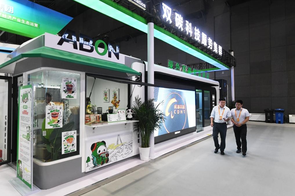 9月2日在國家體育館拍攝的一款綠色雙碳智慧驛站。新華社記者 任超 攝