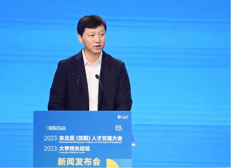 中國高等教育學(xué)會(huì)副秘書長吳英策致辭。人民網(wǎng)記者 馬天翼攝