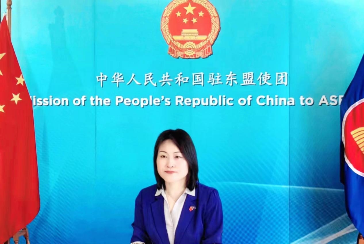 侯艷琪致辭。中國駐東盟使團(tuán)供圖