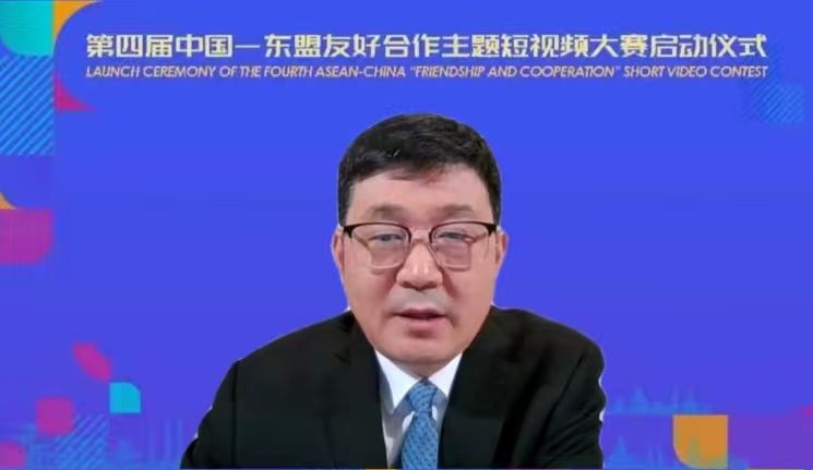 閆成勝致辭。中國駐東盟使團(tuán)供圖