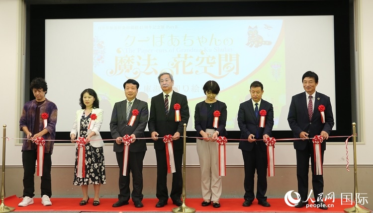 嘉賓共同為開幕式剪彩。人民網(wǎng) 許可攝