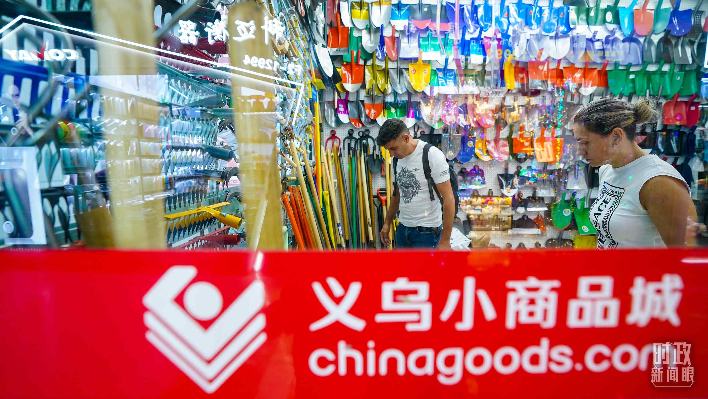 △義烏國(guó)際商貿(mào)城。（總臺(tái)國(guó)廣記者李晉拍攝）
