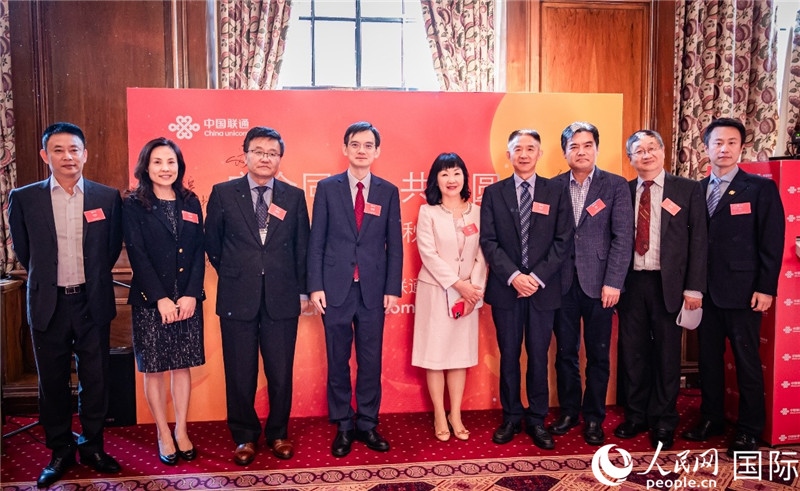 圖為部分嘉賓合影。人民網(wǎng) 郭錦標(biāo)攝