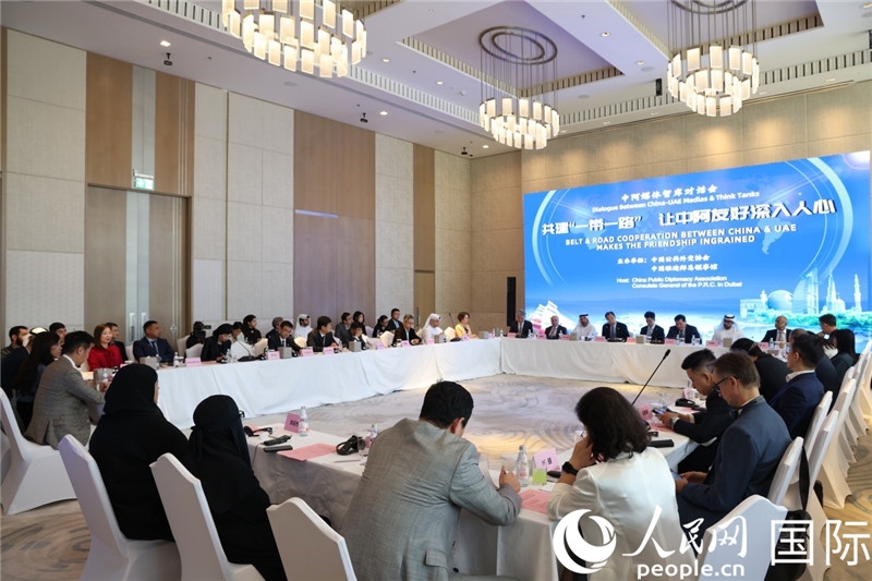 圖為活動現(xiàn)場。人民網(wǎng)記者任皓宇攝
