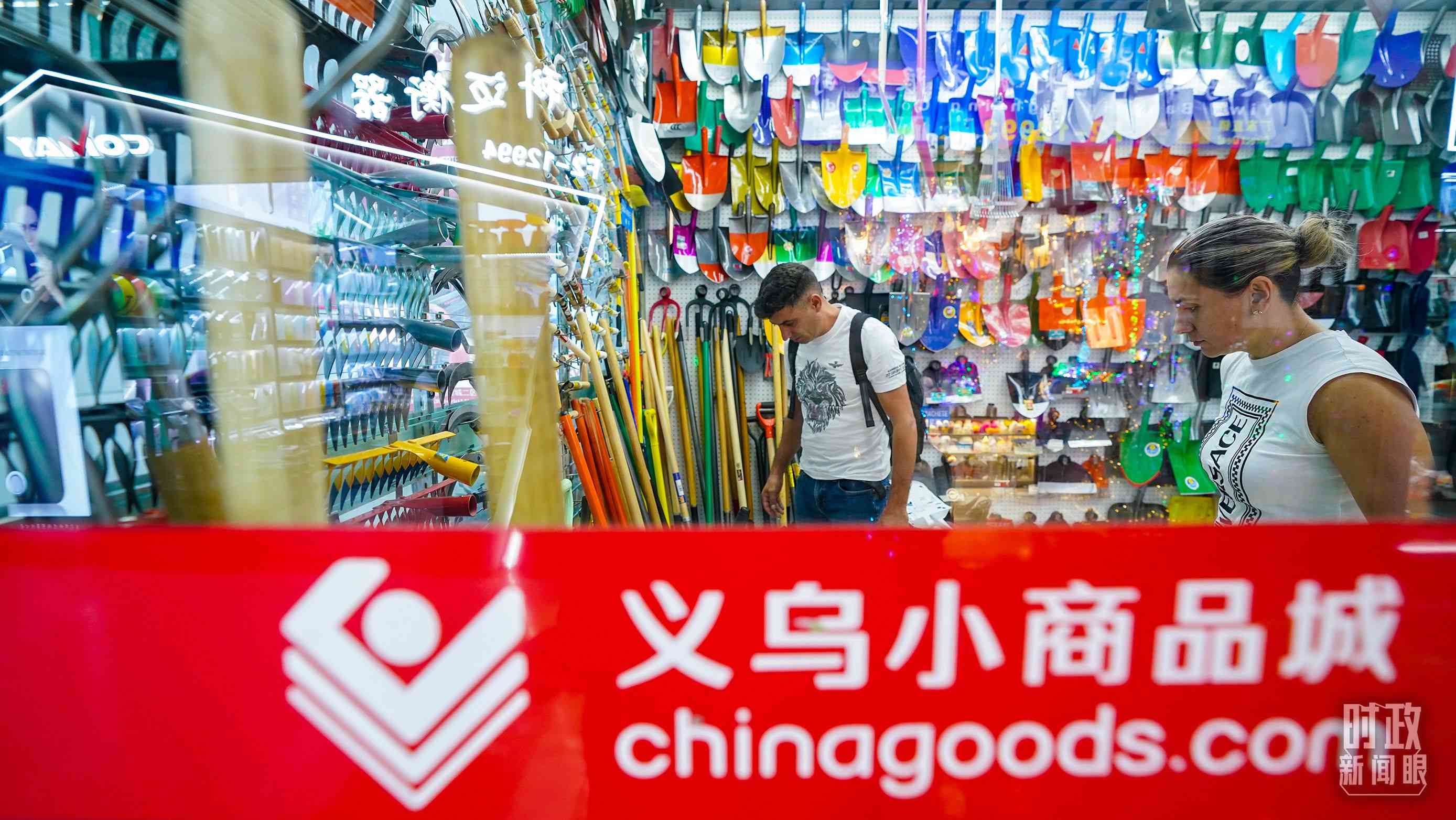 △浙江省義烏國(guó)際商貿(mào)城。（總臺(tái)國(guó)廣記者李晉拍攝）