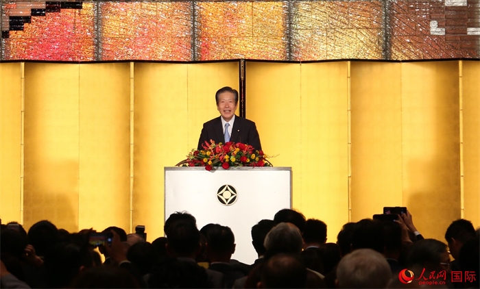 公明黨黨首山口那津男發(fā)表致辭。人民網 許可攝