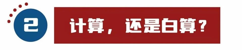 亂上加亂，罷免麥卡錫只是序幕