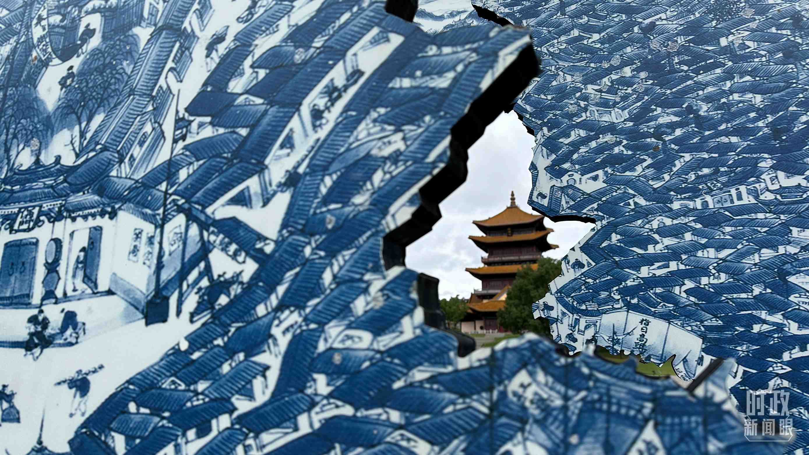 △位于陶陽里歷史文化街區(qū)內(nèi)的龍珠閣。（總臺央視記者趙化拍攝）