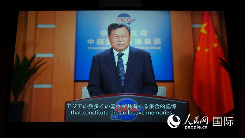中國(guó)外文局局長(zhǎng)杜占元視頻致辭。人民網(wǎng) 蔣曉辰攝