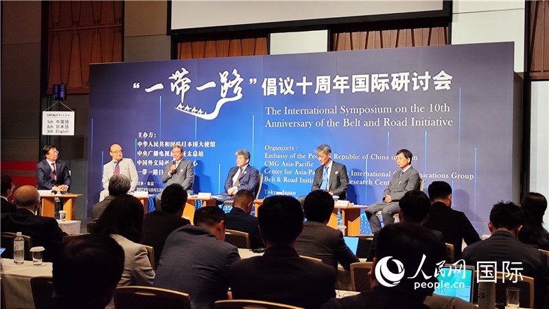 分論壇現(xiàn)場(chǎng)。人民網(wǎng) 蔣曉辰攝